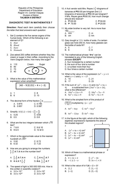 is the math placement test hard ucsd|ucsd math diagnostic assessment.